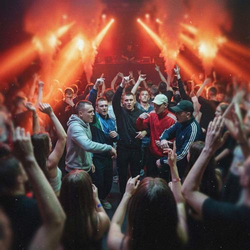 POPANDOS - Всем танцевать