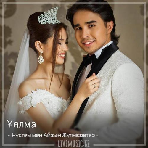 Порноға түсірілген робот қыздар