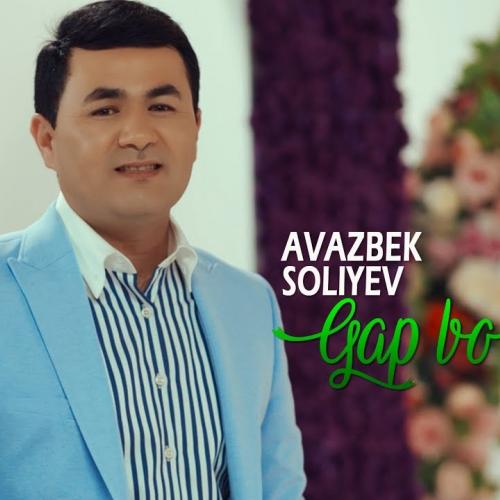 Rayona va Avazbek Soliev - Gap bo'libdi (2022)