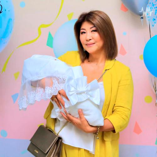 Шахизада - Немере