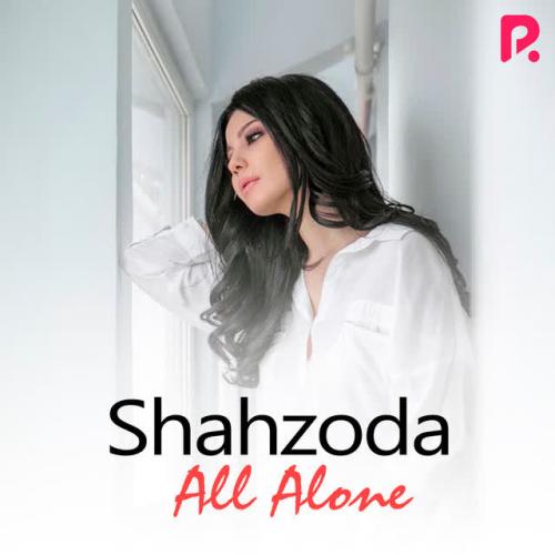 Shahzoda - Давай, до свидания