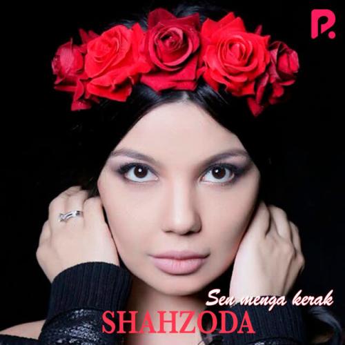 Shahzoda - Toshkent ko'chalari