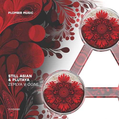 Still Asian & Plutaya - Zemlya v Ogne