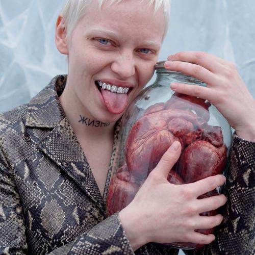 ЯГОДА ГРЕХОВ - ЧУВСТВА