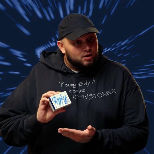 Young Edy A, Coalie & Kyivstoner - Дуру