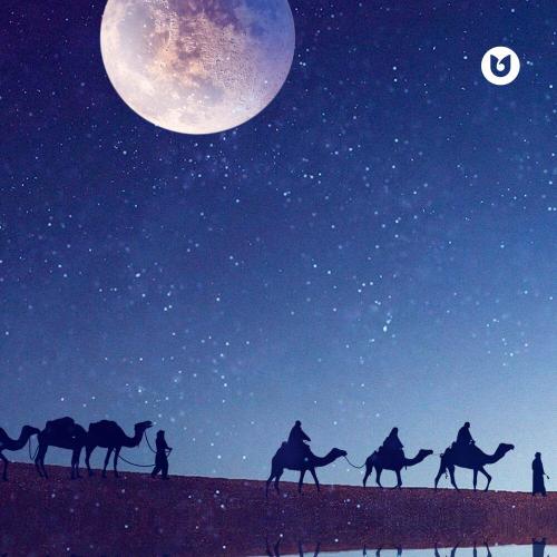 Замира Рафайлова - Рассулім саллаллаһу алейһи уәссәләм