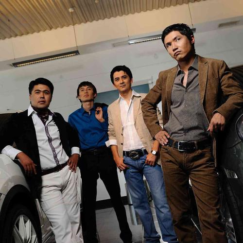 Жігіттер Квартеті - О, Махаббат!