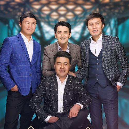 Жігіттер Квартеті - Жеңеше